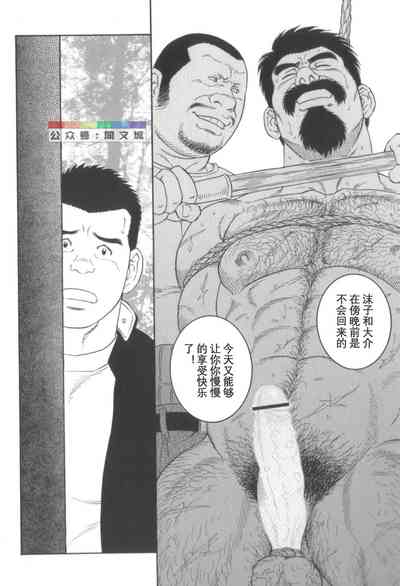 第101頁圖