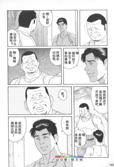 第149頁圖