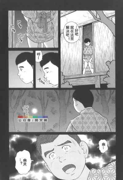 第153頁圖