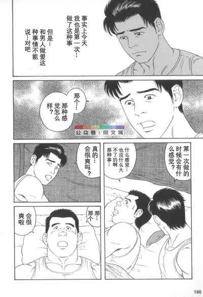 第185頁圖