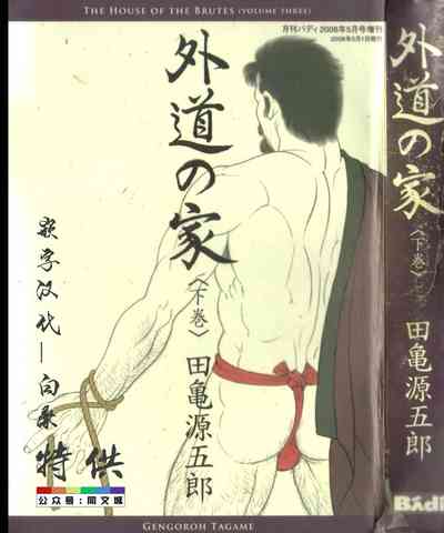 第1頁圖