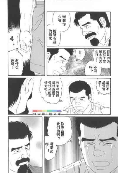 第237頁圖
