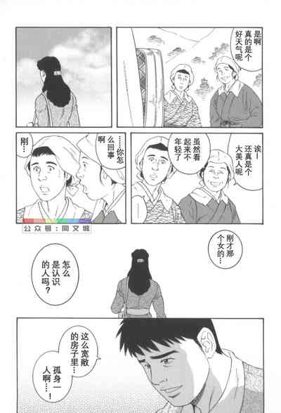 第253頁圖