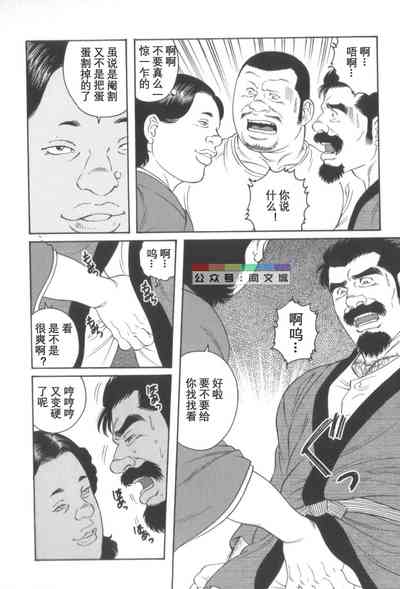 第33頁圖