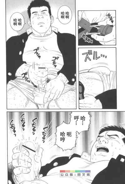 第49頁圖
