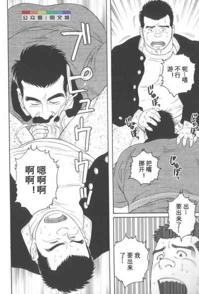 第53頁圖