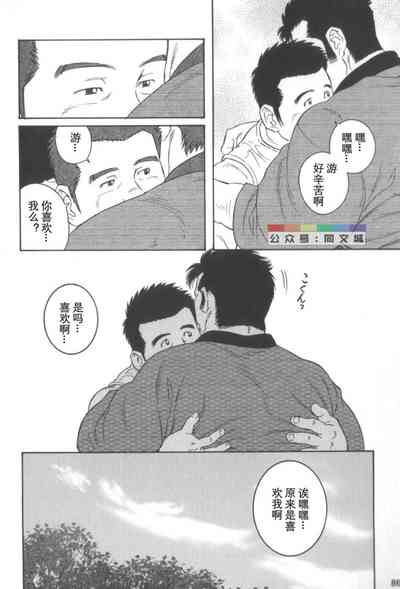 第85頁圖