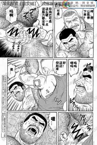 第113頁圖