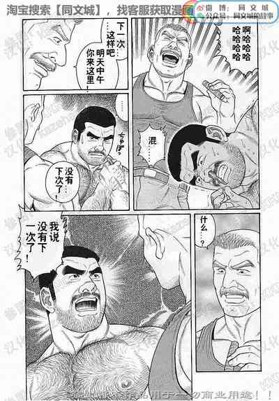 第125頁圖