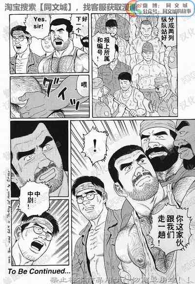 第137頁圖