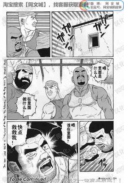 第153頁圖