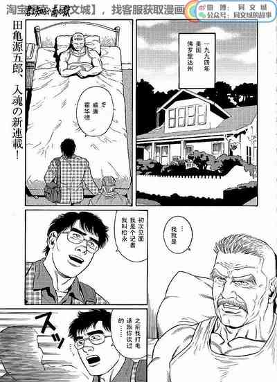 第1頁圖