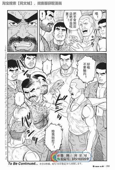 第233頁圖