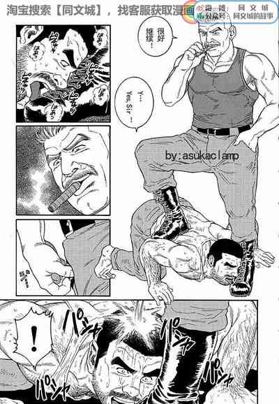 第29頁圖
