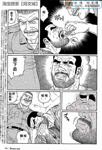 第37頁圖
