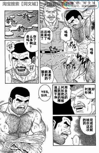 第57頁圖