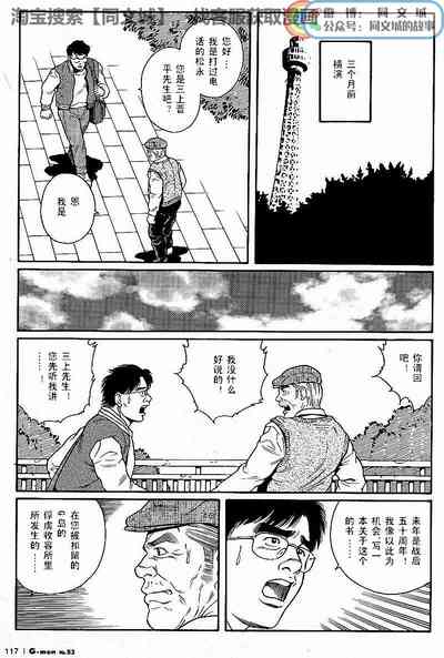 第5頁圖
