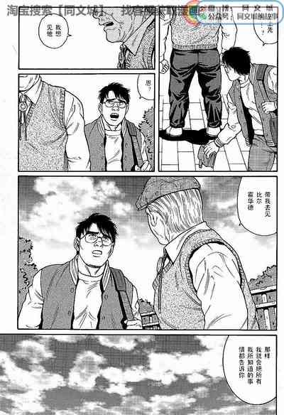 第9頁圖