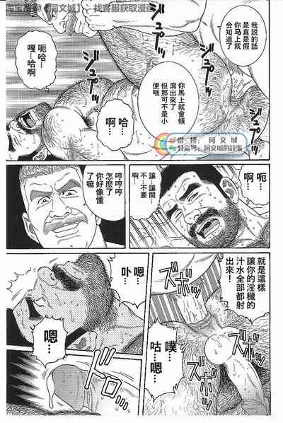 第101页图