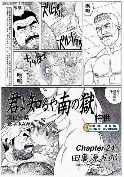 第105页图