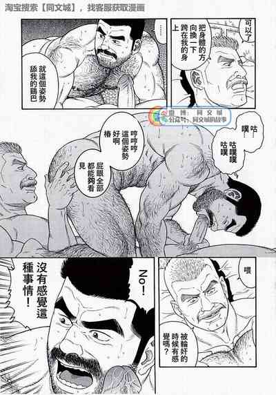 第117页图