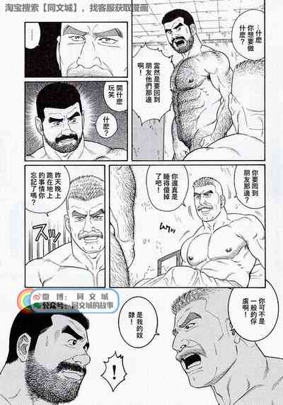 第133页图