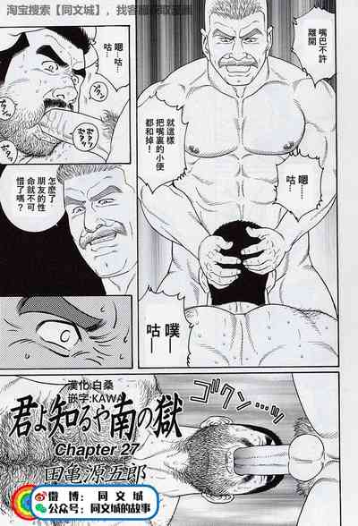 第137页图