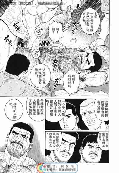 第13页图