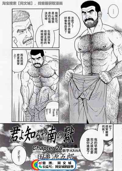 第145页图