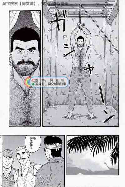 第149页图