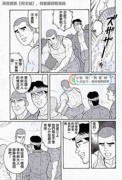 第153页图
