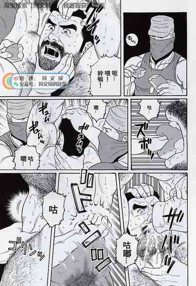 第157页图