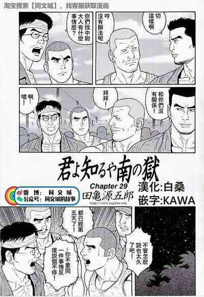 第161页图