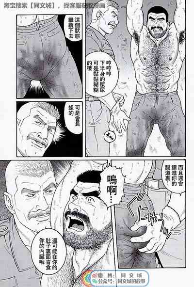 第165页图