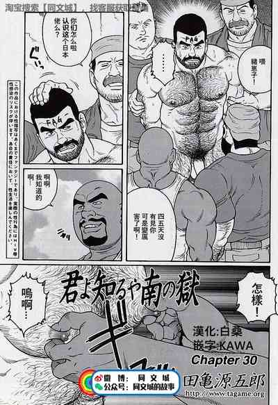 第177页图