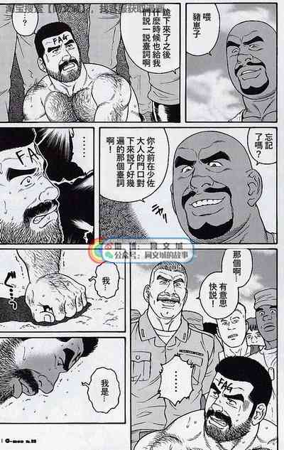 第189页图