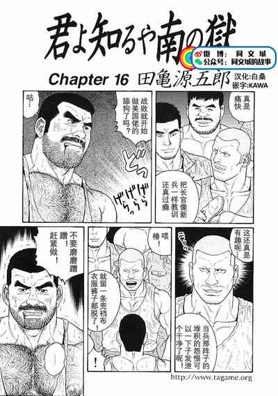 第1页图