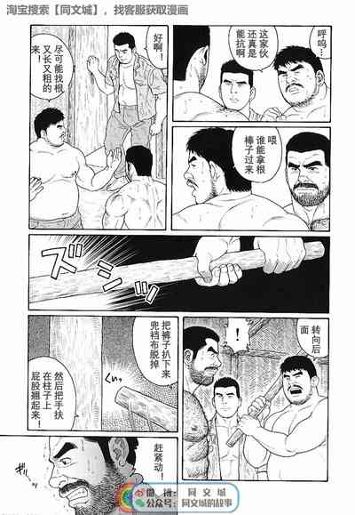 第21页图