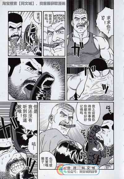 第57页图