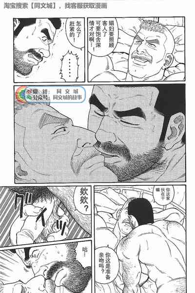 第69页图
