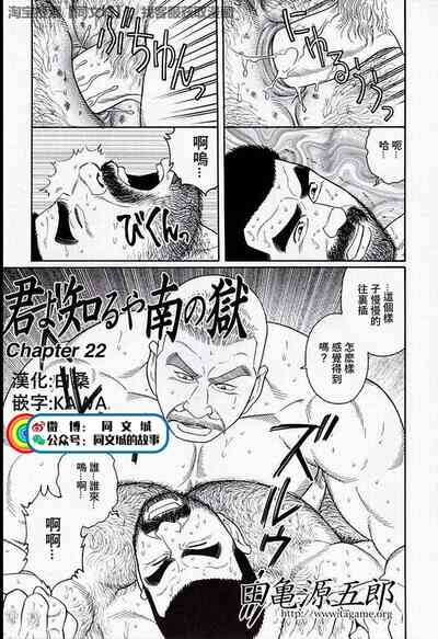 第89页图