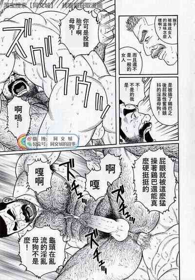 第93页图