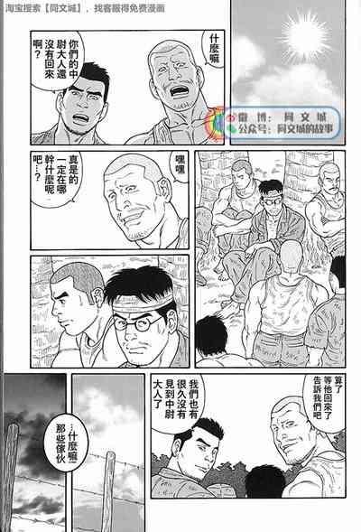 第105頁圖