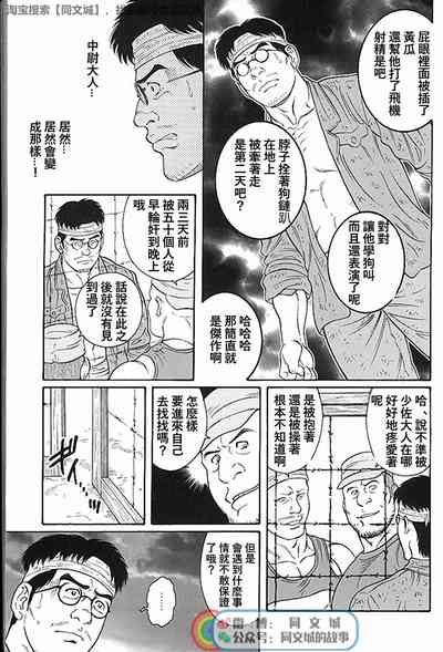 第109頁圖