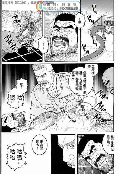 第121頁圖