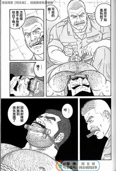 第133頁圖