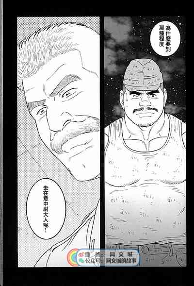 第137頁圖