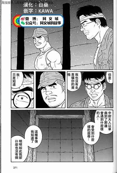 第141頁圖
