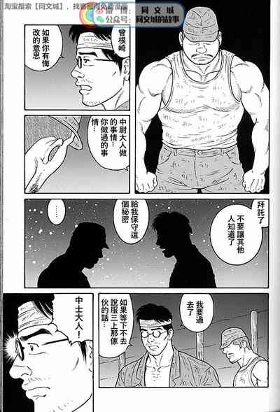 第149頁圖
