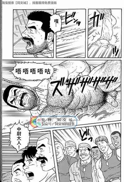 第177頁圖